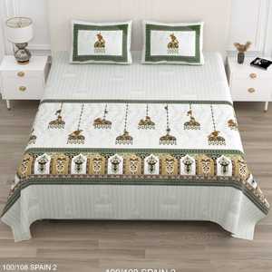 Classic Printed Breathable Cotton Bedspread Set with 2 Pillow Covers Green Gold Pattern Hotel & Home Use All-Season Bedding - Product Image 1