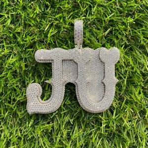 Colgante de Lujo con Letra JU, Plata 925, Bañado en Rodio, Cristal, Micro Pavé, Unisex, para Uso Diario - Product Image 2
