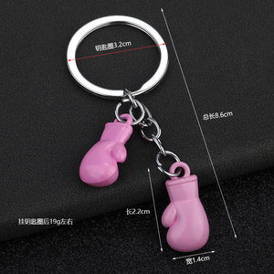 Porte-clés mini gant de boxe en alliage de zinc de haute qualité – Accessoire métallique, cadeau génial, porte-clés de boxe personnalisé - Product Image 4