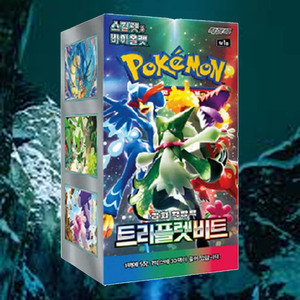 Boîte de boosters Pokémon Card Triplet Beat version coréenne, jeu de cartes à collectionner, extension de la série Premium Hobby - Product Image 1