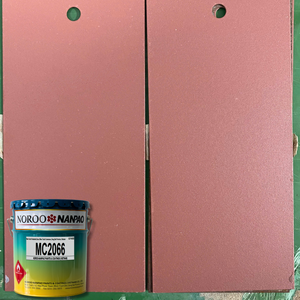 Imprimación Alquídica de Óxido de Hierro, Pintura para Barcos, Revestimiento Líquido Industrial MC2066, Estructuras de Acero, Superficies Metálicas, Vietnam Noroo-Nanpao - Product Image 2