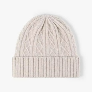 2026 Fashionable Look Street Wear Beanie <b>Hat</b> Printing Logo Multi Color Beanie <b>Hats</b> Available Different Sizes & Color Beanie <b>Hat</b> - Product Image 2