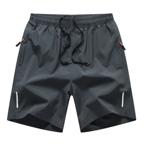 Shorts de sport pour homme, couleur unie, séchage rapide, avec cordon de serrage, taille mi-haute, poches, en polyester tissé, longueur courte - Product Image 6
