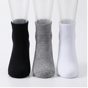 Ankle <b>Socks</b> Solid Color Cotton Breathable Daily Wear for Adults Spring Season - Product Image 1