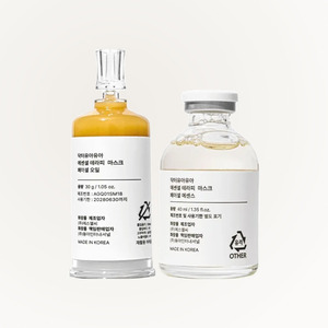 ผลิตภัณฑ์ดูแลผิวหน้า ชุดมาส์กบำรุงผิวหน้า DR URUR Essential Therapy จากเกาหลี พร้อมเอสเซนส์บำรุงผิวหน้า และภาชนะผสมน้ำมันบำรุงผิวหน้า - Product Image 4