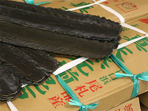 Kombu Shirokuchi-hama de Primera Calidad, Silvestre, de Hokkaido, Madurado 5 Años, Auténtico Japonés para Dashi, 100g x 40 Bolsas - Product Image 1
