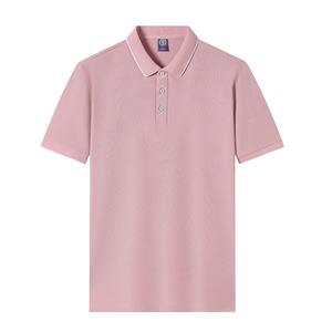 Polos de hombre de alta calidad con botones, último diseño, nueva moda, diseño personalizado, algodón de alta calidad, tallas grandes. - Product Image 3