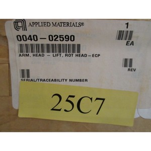 AMAT 0040-02590 อาร์ม, เฮด, ลิฟท์, หัวหุ่นยนต์, Ecp - อุปกรณ์และอะไหล่เซมิคอนดักเตอร์ระดับโลกที่เชื่อถือได้ - Product Image 1