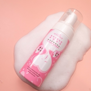 Set de Mousse Aclarante Íntimo Botánico con Espuma de Tamaño Viaje y Líquido Love, Kit de Cuidado Personal Femenino - Product Image 4
