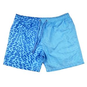 Short de bain de gymnastique d'été respirant pour hommes impression personnalisée vêtements de sport décontractés à bas prix maillot de bain solide pour la navigation de natation - Product Image 2