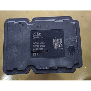 Piezas de automóvil usadas compatibles con Hyundai 58920-3M260 ESC EPB Módulo de Control Electrónico de Estabilidad (ESC) probado, piezas de automóvil coreanas - Product Image 3