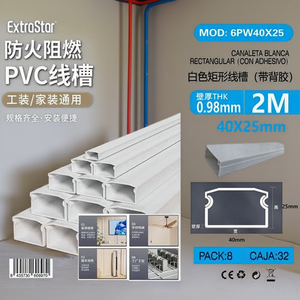 Canalina portacavi ExtraStar bianca in PVC 40x25 mm con adesivo per uso domestico e industriale - Product Image 3