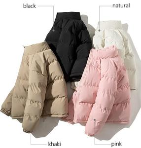Unisex <b>White</b> Puffer <b>Jacket</b> With Stand-Up Collar Zipper Closure Windproof Synthetic Fill Adult Size - Product Image 2