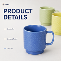 Ensemble de tasses à café en céramique de style nordique personnalisées et uniques, avec motif en relief, empilables, petites tasses à thé, à café, à latte, à lait, à cappuccino