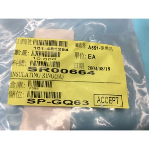 Lot of 10 101-481294 <b>CERAMIC</b> INSULATING <b>RING</b> (3A) - Trusted Global Legacy Semiconductor Equipment and Parts at - Product Image 5