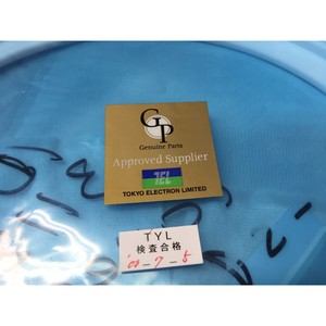 TOKYO ELECTRON TEL 1D10-311259-11 COVER BEL - S - Equipo y Piezas de Semiconductores de Confianza de la Marca Global Legacy - Product Image 4