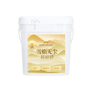 ทรายแมว OEM WOODY PLANT ชนิดแร่ธาตุ สูตร Snowemelt ไม่มีฝุ่น ทรายบดละเอียด 8 กก./10 ลิตร จับตัวเป็นก้อนเร็ว ดูดซับดีเยี่ยม ควบคุมกลิ่นได้ดีเยี่ยม ไม่เป็นฝุ่น - Product Image 1