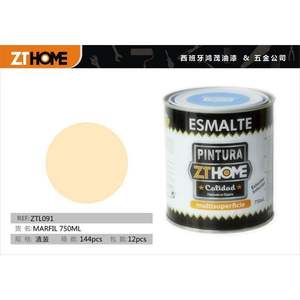 Peinture acrylique MARFIL 750ML en pot, peinture de qualité supérieure pour la rénovation de la maison et du bureau - Product Image 3