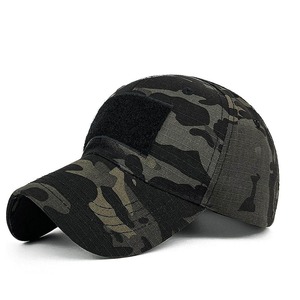Casquette de baseball unisexe camouflage brodée, réglable, protection solaire extérieure - Product Image 1