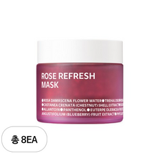 Maschera Rinfrescante Isoi alla Rosa 80g, 1 Confezione, 8 Pezzi - Product Image 1