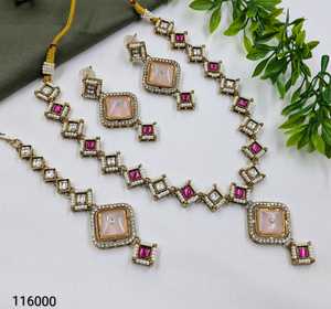 Juego de Joyería Étnica de Alta Calidad con Circones, Plata, Latón, Perlas Geométricas, Collar, Aretes y Anillo para Mujer, Joyería de Boda - Product Image 1