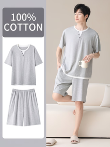Ensemble pyjama décontracté homme 100 % polyester à séchage rapide, manches courtes et short, col rond, nouvelle collection Printemps/Été 2026 - Product Image 2