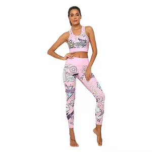 Ensemble de sport pour femme, coupe ajustée, effet push-up fessier, séchage rapide, soutien-gorge de sport dos nageur, taille haute, sans couture, sensation seconde peau, pour yoga - Product Image 4