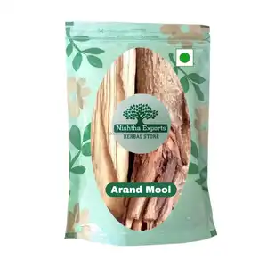 Caster Root Arand Mool Erand Mool Ricinus Communis Arandi Jadd Dried Raw Herbs For Wholesale Ayurvedic Medicinal Plant For Skin
