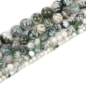 Perles rondes lisses en agate d'arbre naturelle, perles de pierres précieuses énergétiques pour la fabrication de bijoux DIY, bracelets et colliers - Product Image 1