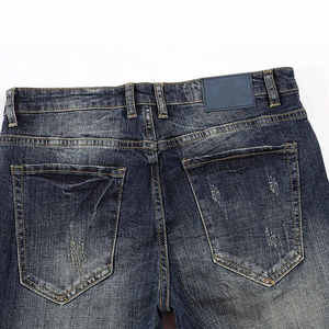 Jean baggy coupe bootcut respirant pour homme, nouvelle mode, style streetwear oversize, inspiré du hip-hop, en denim 100% coton tissé - Product Image 4