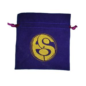 Custom Jewelry Dust Packaging Pouch Gift <b>Bags</b> With Logo <b>Velvet</b> Drawstring <b>Bag</b> Suede Packaging Pouch Jewelry <b>Velvet</b> <b>Bags</b> for Gift - Product Image 2