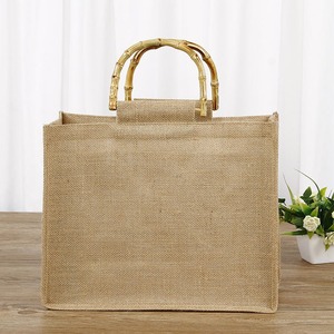 Stylish Jute Tote <b>Bag</b> with Two Open Straps and Spacious Compartments for <b>Work</b> and Daily Essentials - Product Image 1