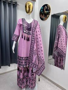 Conjunto Sharara de Tela Maslin, Hermoso y Elegante, Estilo Indio-Pakistaní, para Fiestas, Bodas y Uso Diario, para Mujer - Product Image 3