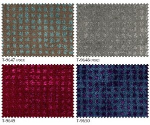 Un tejido de tapicería de alta calidad que utiliza hilo brillante en su patrón y cuyo diseño cambia dependiendo del ángulo de visión. - Product Image 4