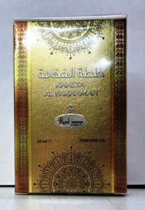 Aceite de Perfume Khalta Al Fakhamah 20ml, Larga Duración, Sin Alcohol, Fragancia Corporal Unisex de Lujo - Product Image 5