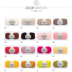 Frigg(100g) - Product Image 3