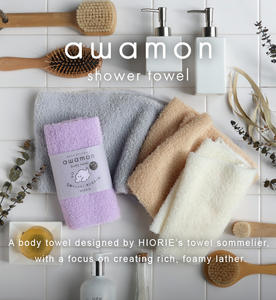 HIORIE Éponge de bain exfoliante en polyester fabriquée au Japon, à long manche, douce, pour une mousse riche, violet clair, haute qualité - Product Image 2