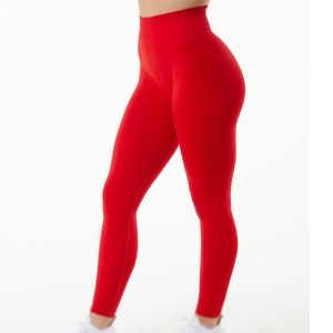 High Waist <b>Full</b> Length Yoga Leggings Seamless Stretch Spandex Nylon Solid Color Women's Fitness Pants Ruched Butt Design - Product Image 1