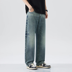 Jeans Clásicos de Mezclilla para Hombre, Ropa Casual de Alta Calidad, Fabricante - Product Image 2