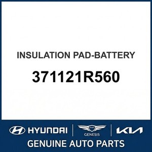 Nouvelles batteries Accent 371121R560 - Product Image 1