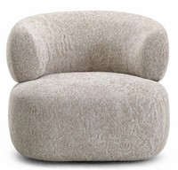 Fauteuil lounge pivotant contemporain – Fauteuil d'appoint moderne avec dossier incurvé et base pivotante – Fauteuil lounge