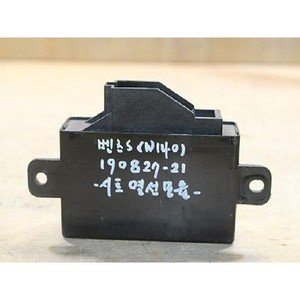 ECUs et modules informatiques d'occasion de classe S A1408201526 - Product Image 3