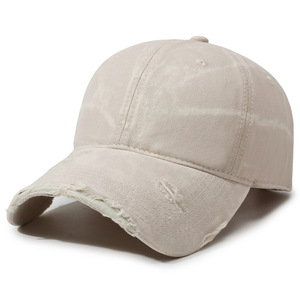 Cross Border Washed Distressed Baseball Hat UV Sun Visor <b>Cap</b> Casual Outdoor Headwear Men <b>Women</b> Spring Autumn Daily Use - Product Image 3