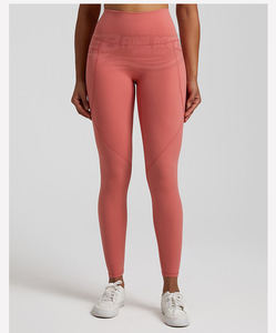 Leggings de Yoga Super Cloud de Cintura Alta Elástica, con Estiramiento en 8 Direcciones, Secado Rápido, Control de Abdomen, 3 Bolsillos, Diseño Sólido y Ecológicos - Product Image 5