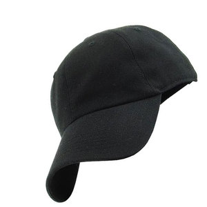 Casquettes de baseball unisexes classiques tendance à prix raisonnable, fabriquées par un fabricant, entièrement personnalisables, style streetwear. - Product Image 3