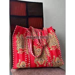 Sac fourre-tout matelassé de créateur Kantha pour femme, sac à main en coton avec fermeture éclair et doublure en tissu pour le shopping, nouvelle collection - Product Image 1