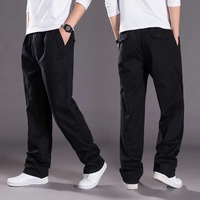 Pantalones Casuales de Hombre, Diseño de Invierno, Ligeros, Lavado Medio Claro, Antiarrugas, Poliéster/Algodón, Cierre con Cordón, Tendencia Actual