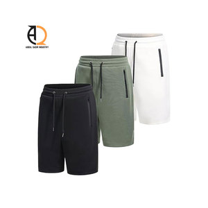 กางเกงขาสั้นผ้าฟลีซทรงหลวมใส่สบาย - Product Image 2