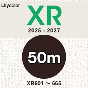 Papel Tapiz Lilycolor XR [Rollo de 50m] Revestimiento Vinílico Comercial XR601 665 (65 Diseños) - Product Image 1