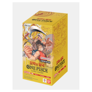 OPK-04 pour le jeu de cartes ONE PIECE, boîte de booster Kingdom of Intrigue, fabriquée en carton durable - Product Image 1